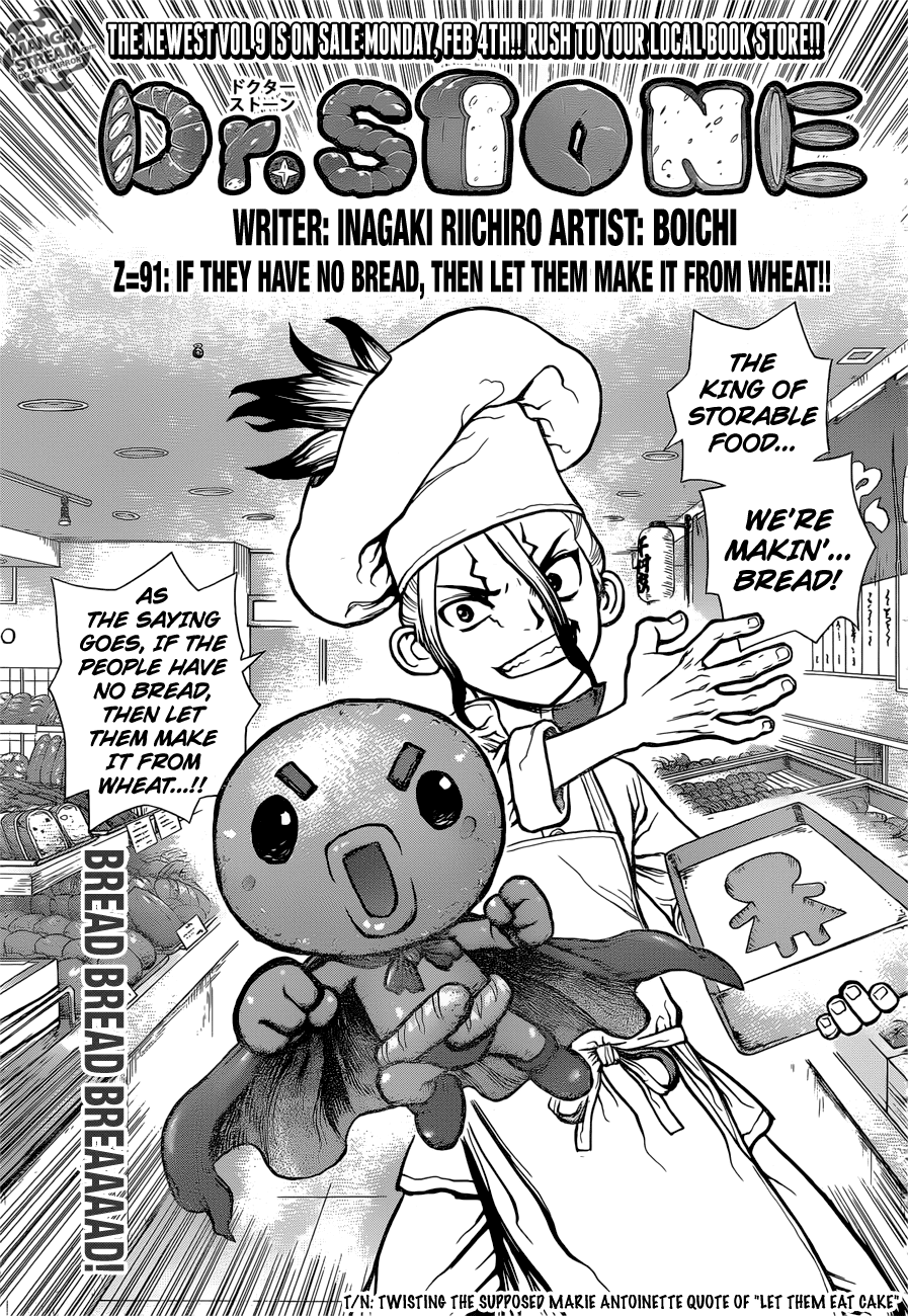 Dr. Stone Chapter 91 1